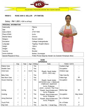 RRX013 Rose Ann G. Gellor (30)_page-0001